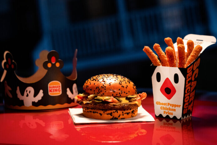 Burger KIng ghost pepper fries
