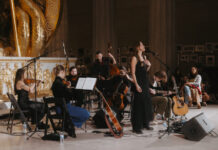 Centennial Park Conservancy Announces ECHO Chamber Music Series