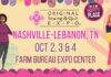 Original-Sewing-Quilt-Expo