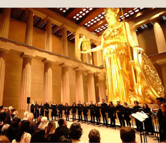 Centennial Park Conservancy Announces Echo Chamber Music Series