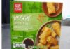 veggie spring rolls
